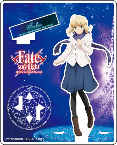 Fate/stay night［UBW］　アクリルフィギュアコレクション【セイバー】 セイバー