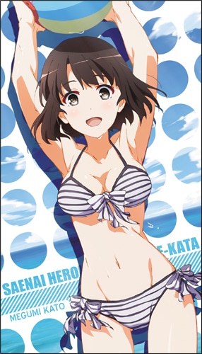 冴えない彼女の育てかた　加藤恵ビッグタオル