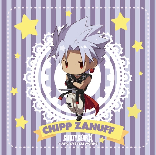 ギルティギア イグザード サイン デフォルメマイクロファイバータオル05　チップ＝ザナフ 05　チップ＝ザナフ