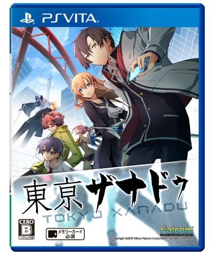 東亰ザナドゥ 通常版（エビテン限定特典付き） 通常版