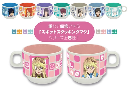 テイルズ オブ エクシリア2 スキットスタッキングマグ(ミラ=マクスウェル) ミラ＝マクスウェル