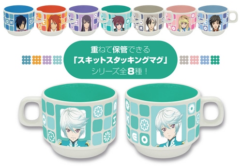 テイルズ オブ ゼスティリア スキットスタッキングマグ(ミクリオ) ミクリオ