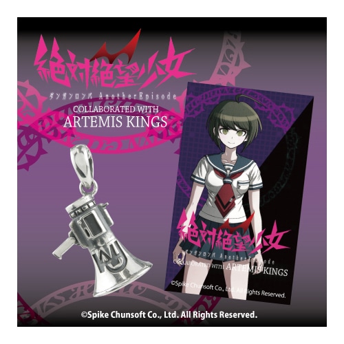 絶対絶望少女 ダンガンロンパ Another Episode 苗木 こまる チャーム『ダンガンロンパ』×『Artemiskings』