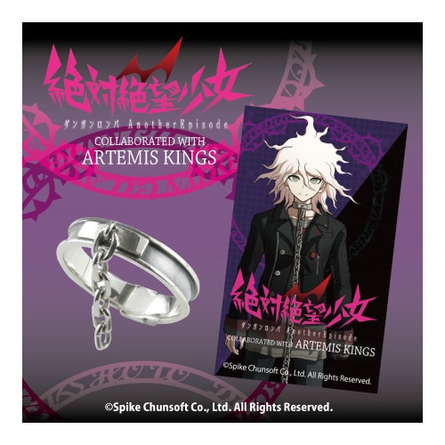 絶対絶望少女 ダンガンロンパ Another Episode 召使い リング11号『ダンガンロンパ』×『Artemiskings』 11号