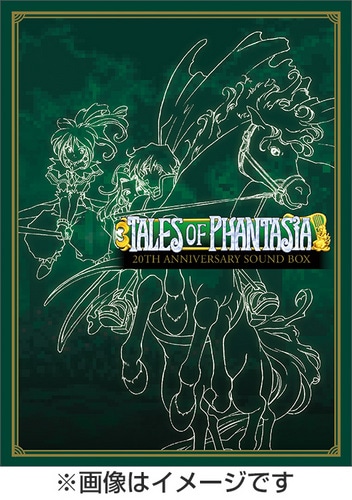 テイルズ オブ ファンタジア20thアニバーサリーサウンドBOX（通常版） 通常版