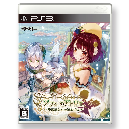 ソフィーのアトリエ ～不思議な本の錬金術士～ ファミ通DXパック PS3版（特典付き） 通常版 ファミ通DXパック PS3版