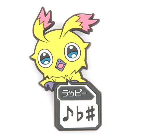 ファンタシースターオンライン2 ピョコッテ ラッピー