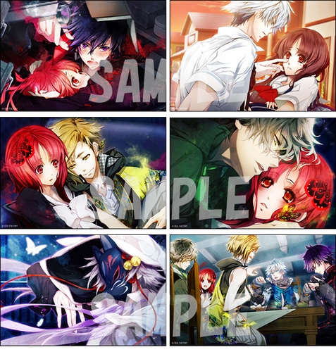 黒蝶のサイケデリカ スイートシーンコレクション