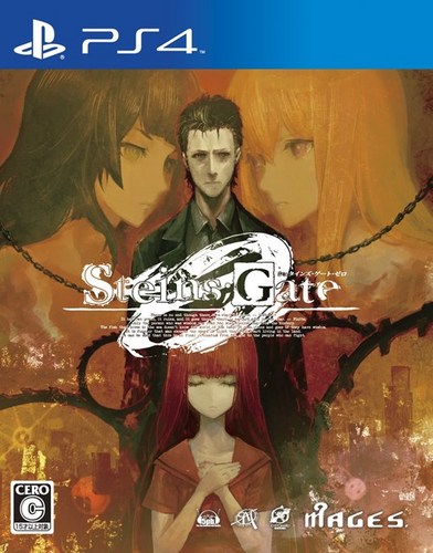 STEINS;GATE 0 　PS4版　【エビテン限定特典付】 PS4版