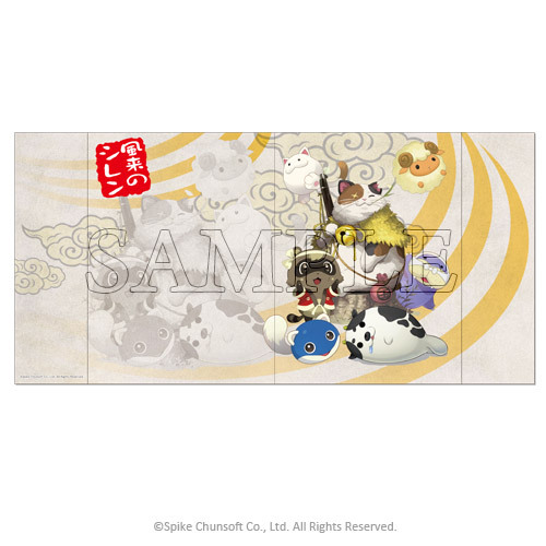 風来のシレン ノート集合Part2 集合Part2