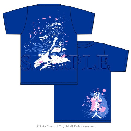 風来のシレン　シレン柄Tシャツ(青地) S