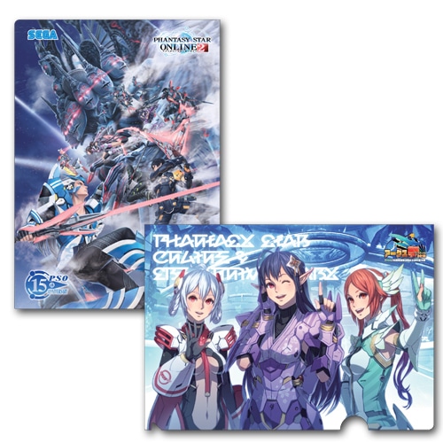 『アークスフェスティバル2015』公式アルミ蒸着クリアファイル【アークスフェス2015グッズ】