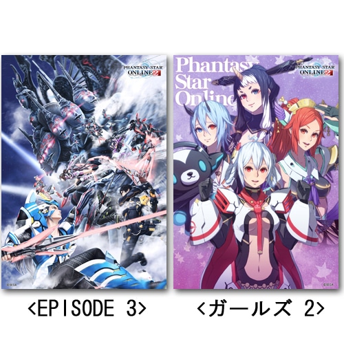 『PSO2』3Dポスター<EPISODE 3>【アークスフェス2015グッズ】 <EPISODE 3>