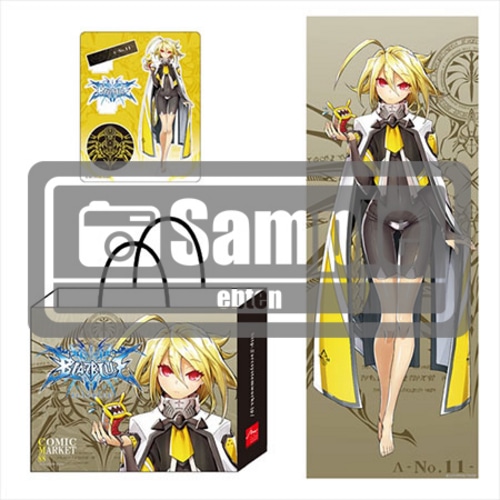 さわれる!ラムダセット【公式ショップ限定商品】 ※2025年11月中旬出荷分