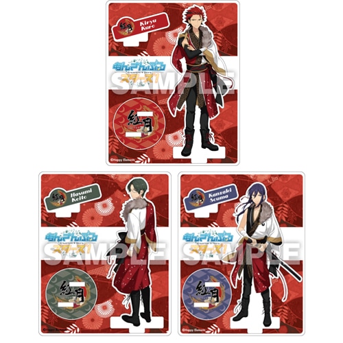あんさんぶるスターズ! アクリルフィギュアコレクション 紅月セット（エビテン限定特典付） 紅月セット（特典付）