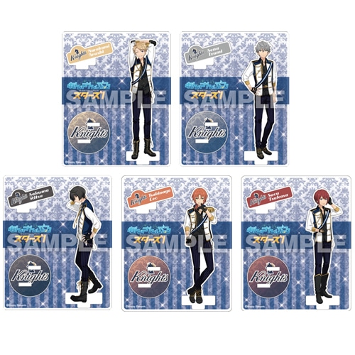 あんさんぶるスターズ! アクリルフィギュアコレクション Knightsセット（エビテン限定特典付） Knightsセット（特典付）