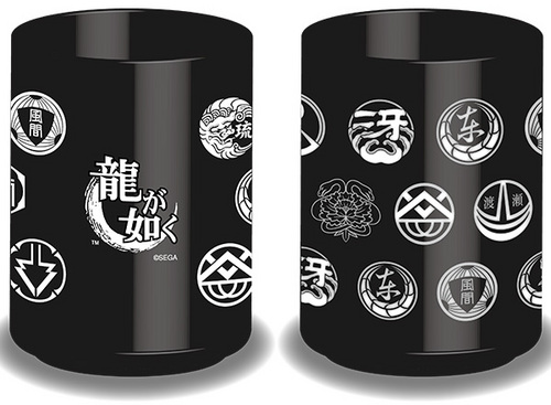 「龍が如く」湯呑【TGS2015グッズ】