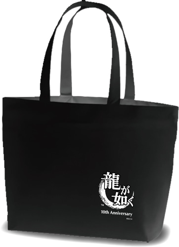 「龍が如く」トートバッグ【TGS2015グッズ】※2025年11月中旬出荷分