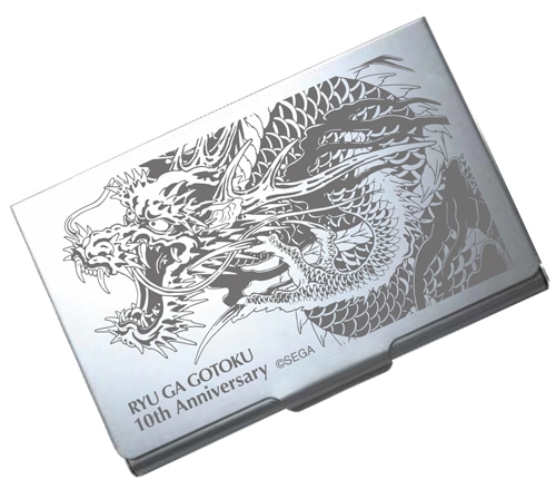 「龍が如く」名刺ケース【TGS2015グッズ】※2025年11月中旬出荷分