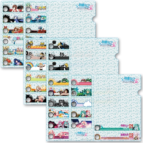 初音ミク -Project DIVA- F2 クリアファイル 3枚セット【TGS2015グッズ】