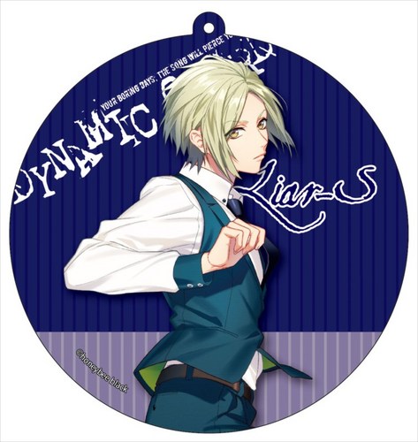 DYNAMIC CHORD デカクリーナー　Liar-S珠洲乃千哉 珠洲乃千哉