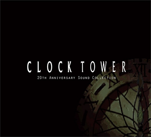 クロックタワー20thアニバーサリーサウンドコレクション通常版 通常版