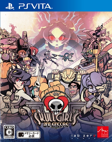 SKULLGIRLS 2ND ENCORE　PSVita版【阿々久商店限定特典付】 PSVita版