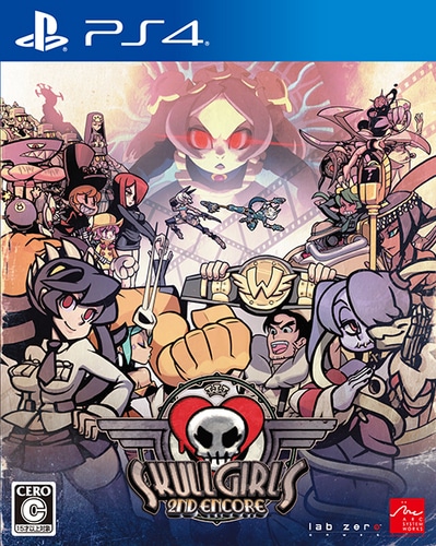 SKULLGIRLS 2ND ENCORE　PS4版【阿々久商店限定特典付】 PS4版