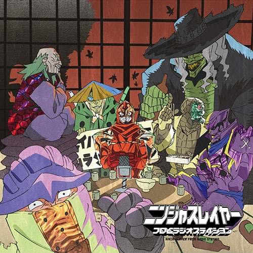 ラジオCD「ニンジャスレイヤー フロムラジオステイシヨン」Vol.2