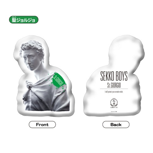 石膏ボーイズ　ダイカットクッション聖ジョルジョ 聖ジョルジョ