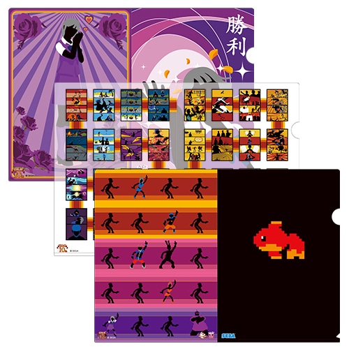 「きみしねあかどこ」愛のクリアファイル【セガストア年末年始大感謝祭2015】