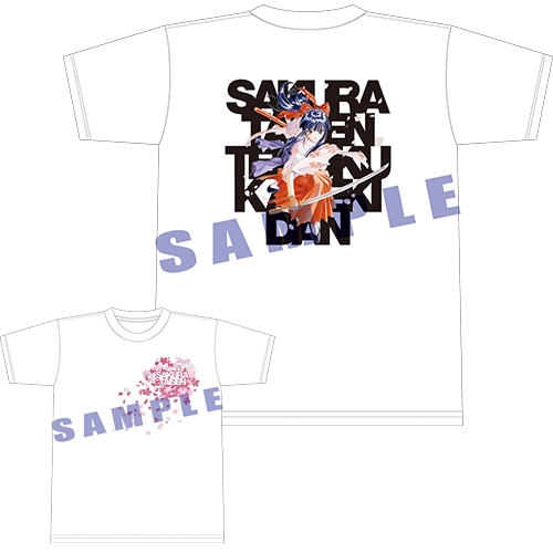 『サクラ大戦』さくら舞いります!Tシャツ【セガストア年末年始大感謝祭2015】XLサイズ XLサイズ