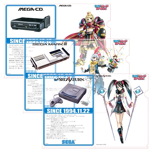 「セガ・ハード・ガールズ」 クリアファイル3枚セット マークIII【セガストア年末年始大感謝祭2015】