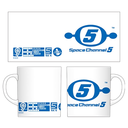 『スペースチャンネル5』ロゴ マグカップ【セガストア年末年始大感謝祭2015】