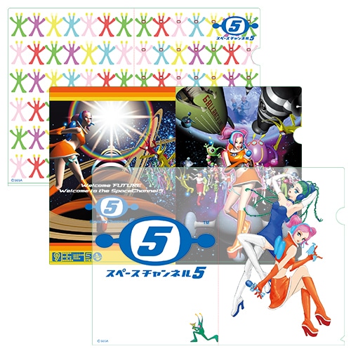 『スペースチャンネル5』ぎゅんぎゅんクリアファイル 3枚セット【セガストア年末年始大感謝祭2015】