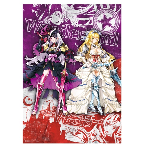 ワンダーランドウォーズ　ダブルキャストポスター【シンデレラ】【wlw全国大会グッズ】