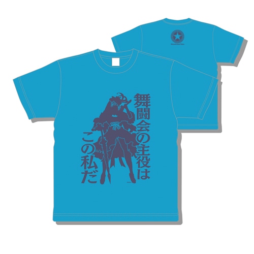 ワンダーランドウォーズ　【舞闘会の主役】TシャツSサイズ　【wlw全国大会グッズ】 Sサイズ