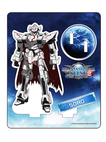 『ファンタシースターオンライン2 ジ アニメーション』アクリルフィギュア コレクション　SORO SORO
