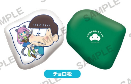 おそ松さん　ダイカットクッションチョロ松 チョロ松