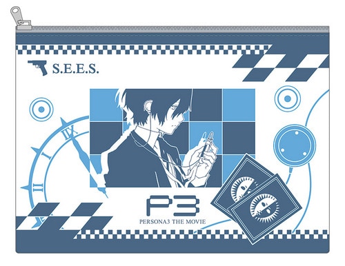 劇場版ペルソナ3 フラットポーチ