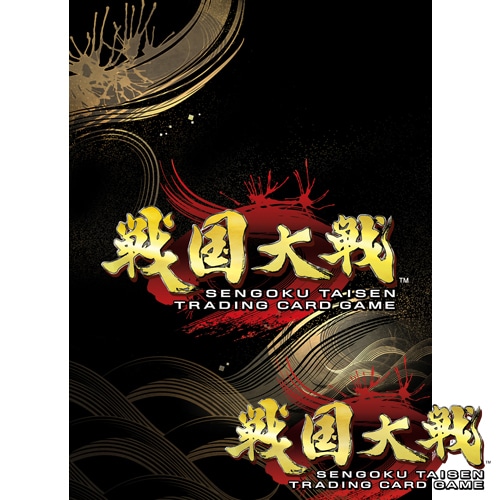 戦国大戦トレーディングカードゲームオフィシャルスリーブvol.1「スタンダード」 vol.1「スタンダード」