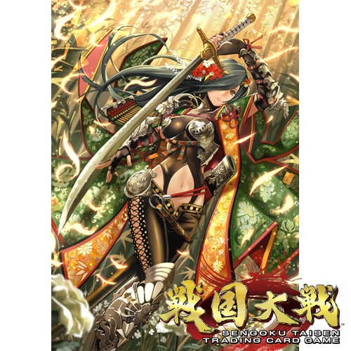 戦国大戦トレーディングカードゲームオフィシャルスリーブvol.4「お梶の方」 vol.4「お梶の方」