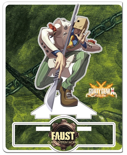 ギルティギア イグザード レベレーター　アクリルフィギュアコレクション　08　ファウスト【阿々久商店専売商品】 ファウスト