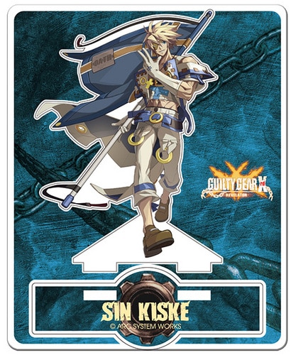 ギルティギア イグザード レベレーター　アクリルフィギュアコレクション　15　シン=キスク【阿々久商店専売商品】 シン=キスク