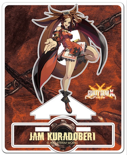 ギルティギア イグザード レベレーター　アクリルフィギュアコレクション　20　蔵土縁　紗夢【阿々久商店専売商品】 蔵土縁　紗夢