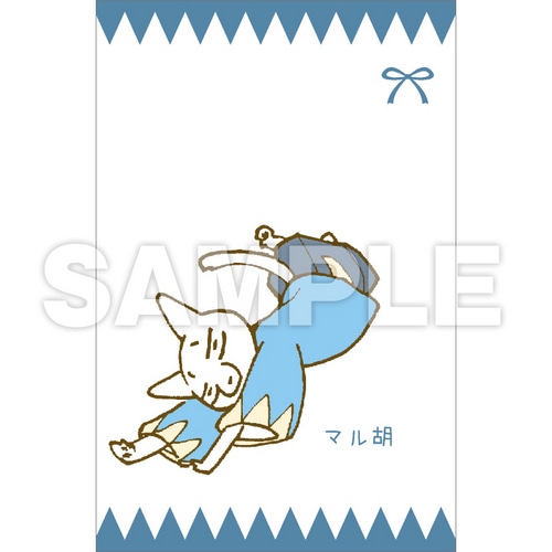 くるねこ ポチ袋（マル胡） マル胡