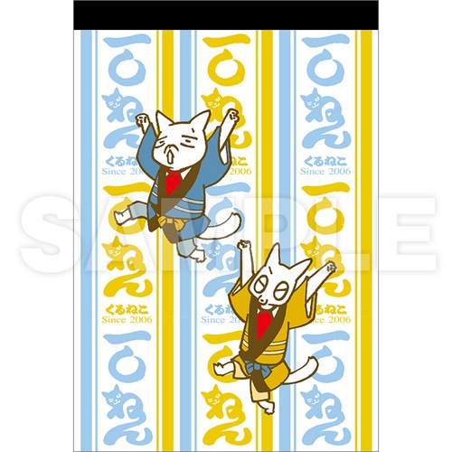 くるねこ A6メモ帳（マル胡&胡ゆっき） マル胡&胡ゆっき