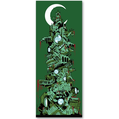 劇場版ペルソナ3 タルタオル