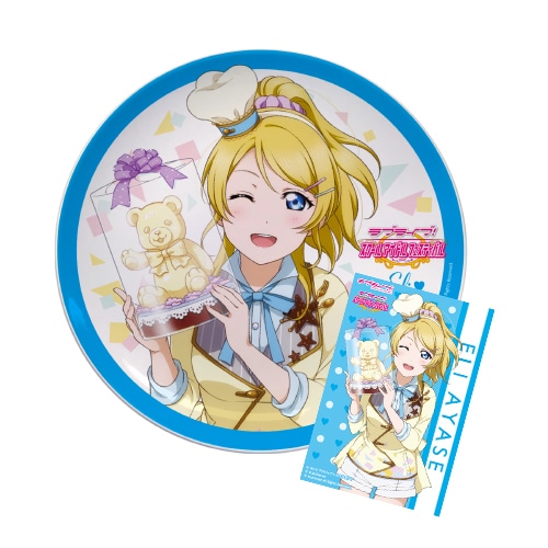 ラブライブ! カラープレート+ブロマイド(絢瀬絵里) 絢瀬絵里