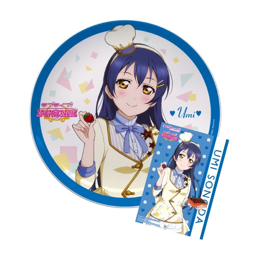 ラブライブ! カラープレート+ブロマイド(園田海未) 園田海未